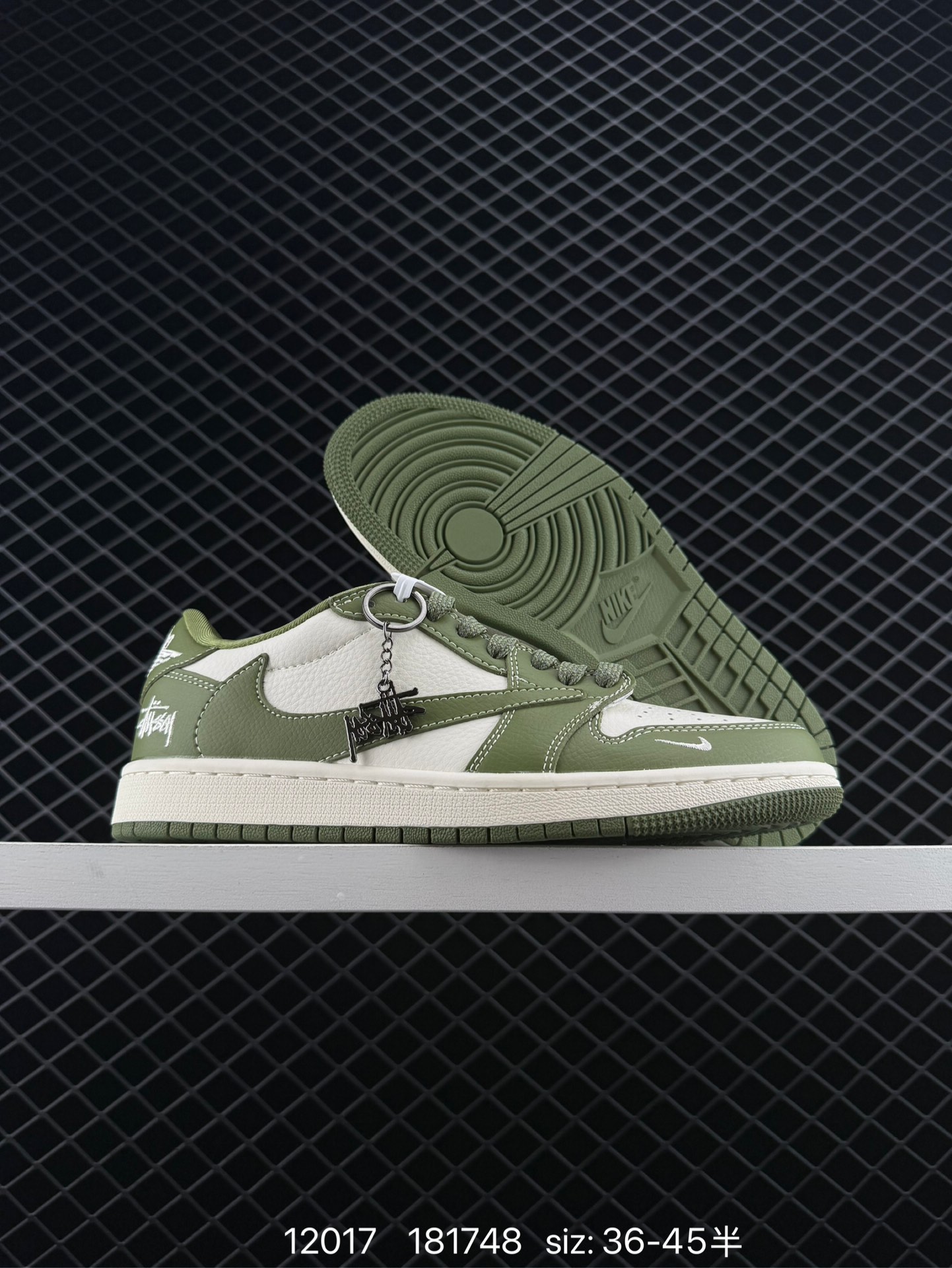 Travis Scott x Air Jordan 1 ” Reverse Mocha “